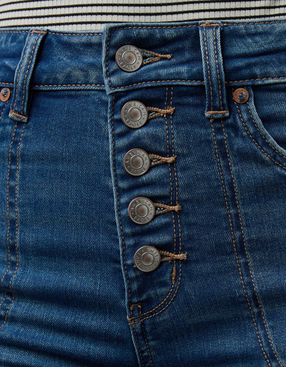AE Next Level Super High-Waisted Flare Jean