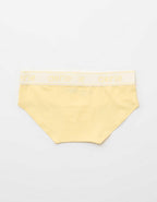 Superchill Cotton Logo Boybrief Underwear